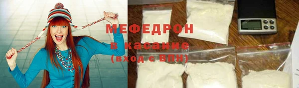 a pvp Алзамай