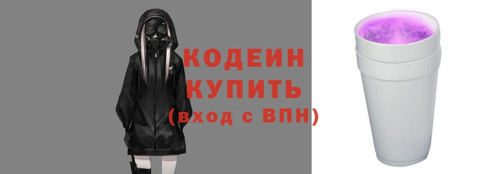 mdpv Протвино