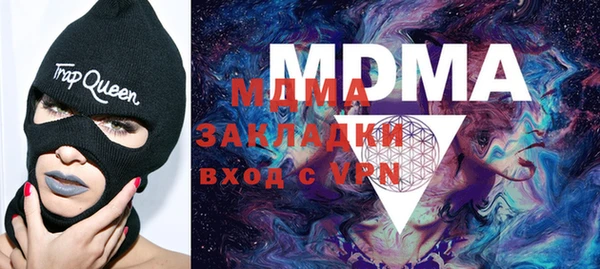 гашиш Алексеевка