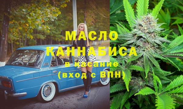 гашиш Алексеевка