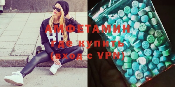 apvp Абинск