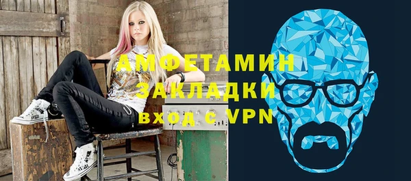 a pvp Алзамай
